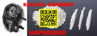 кристаллы Кингисепп
