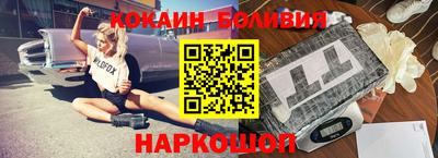 кристаллы Кингисепп
