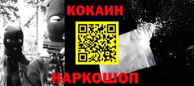 скорость Кимры