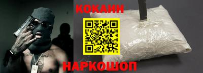 скорость Кимры
