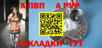 амфетамин Кинель