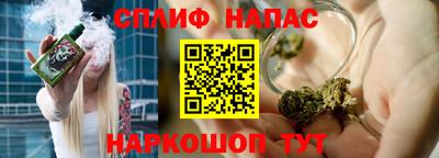 скорость Кимры