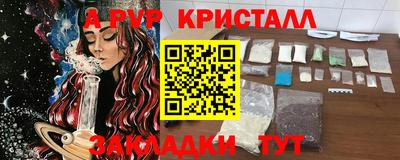 скорость Кимры