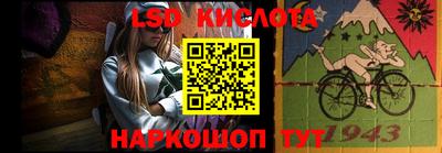 амфетамин Кинель