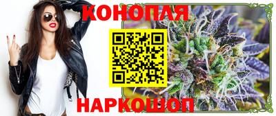 скорость Кимры