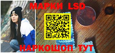кристаллы Кингисепп