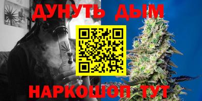 амфетамин Кинель