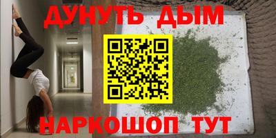 скорость Кимры
