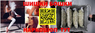 скорость Кимры