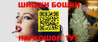 амфетамин Кинель