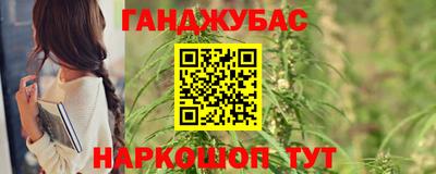 скорость Кимры