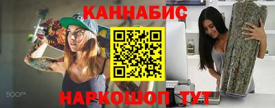 кристаллы Кингисепп