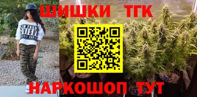 амфетамин Кинель