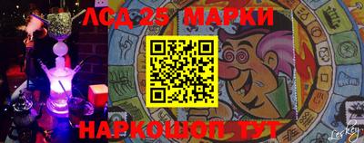 скорость Кимры