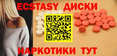 скорость Кимры
