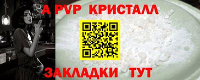 скорость Кимры
