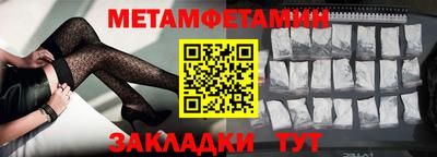 кристаллы Кингисепп