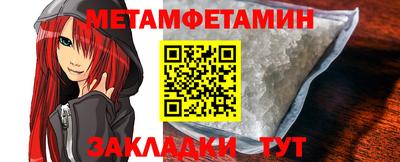 кристаллы Кингисепп