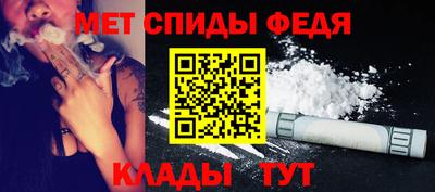 скорость Кимры