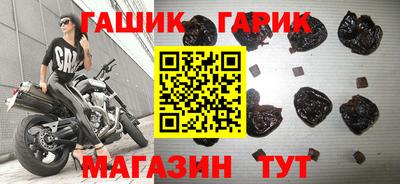 кристаллы Кингисепп