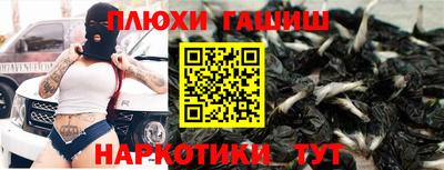 скорость Кимры