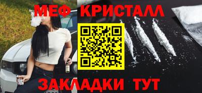 скорость Кимры