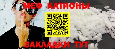 скорость Кимры
