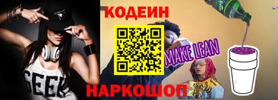 кристаллы Кингисепп