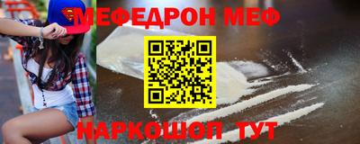 кристаллы Кингисепп