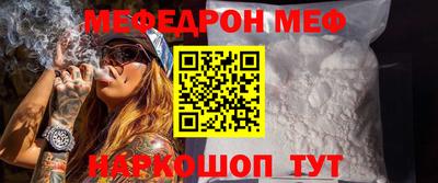 кристаллы Кингисепп