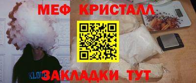 скорость Кимры